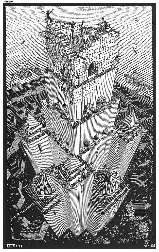 ��������� :: ������� ����� (Escher) :: ���������� 1
