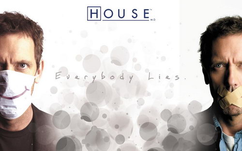 ���� � ������� ������� ������ ���� (House) ���� 33