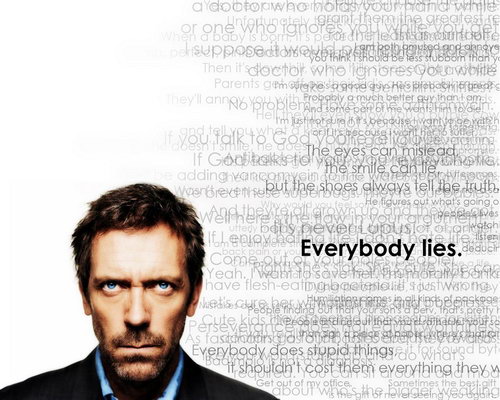 ���� � ������� ������� ������ ���� (House) ���� 45