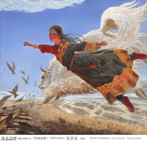 �������� ��� ���� 7