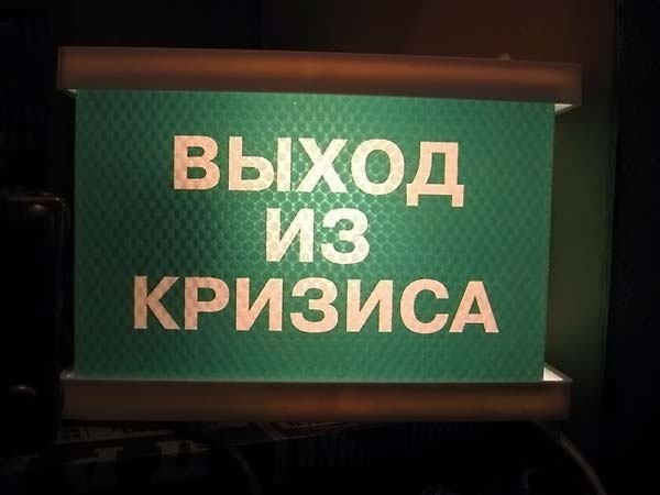�������� ���� :: ���������� 1