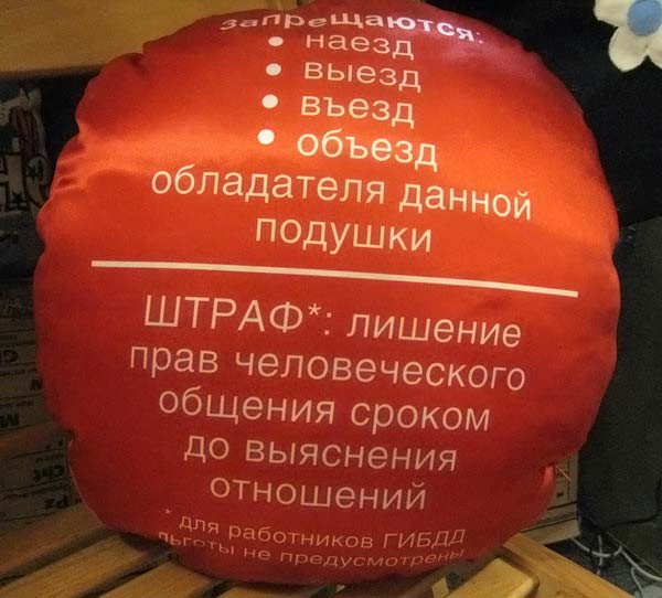 �������� ���� :: ���������� 1