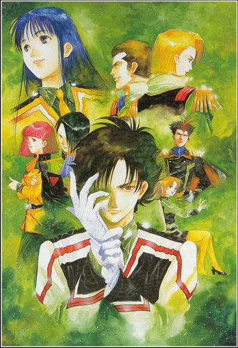 ��������� :: Haruhiko Mikimoto ���� 1