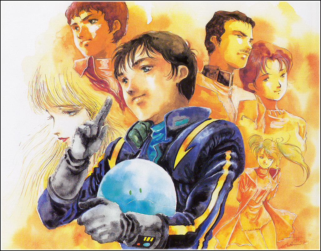��������� :: Haruhiko Mikimoto :: ���������� 1