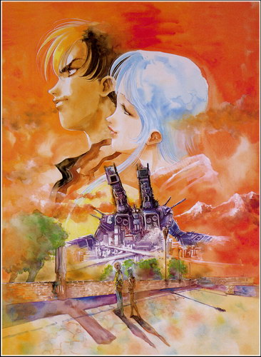 ��������� :: Haruhiko Mikimoto ���� 4