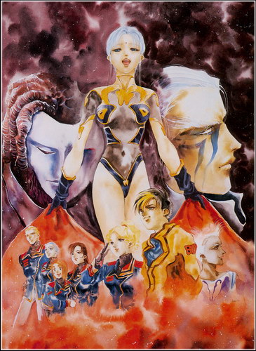 ��������� :: Haruhiko Mikimoto ���� 8