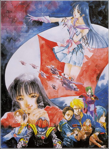 ��������� :: Haruhiko Mikimoto ���� 11