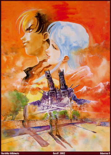 ��������� :: Haruhiko Mikimoto ���� 12