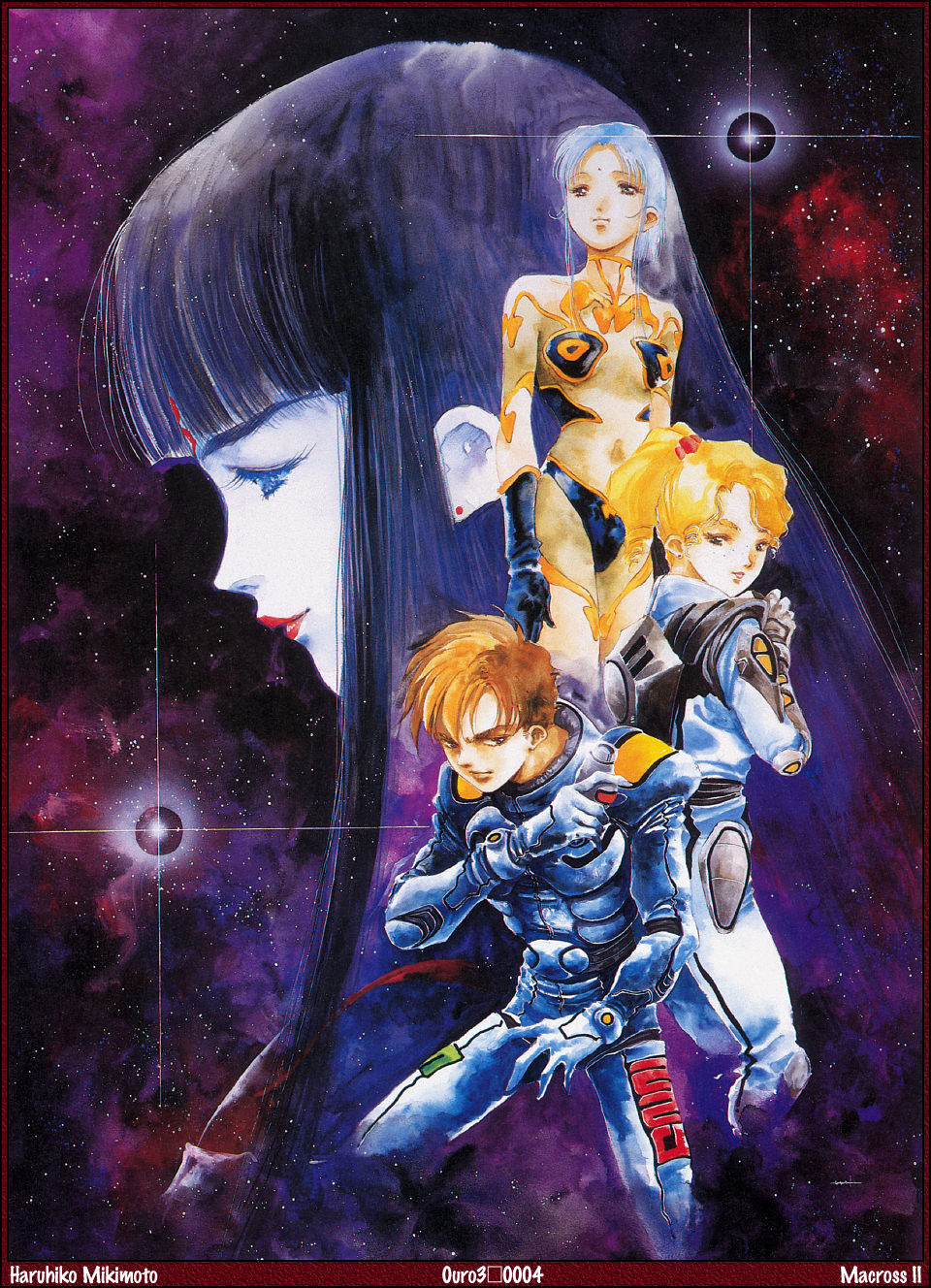 ��������� :: Haruhiko Mikimoto :: ���������� 1