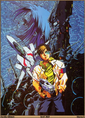 ��������� :: Haruhiko Mikimoto ���� 18