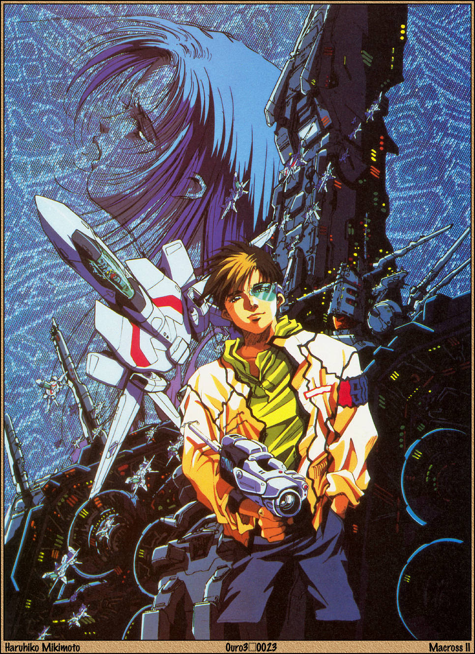 ��������� :: Haruhiko Mikimoto :: ���������� 1