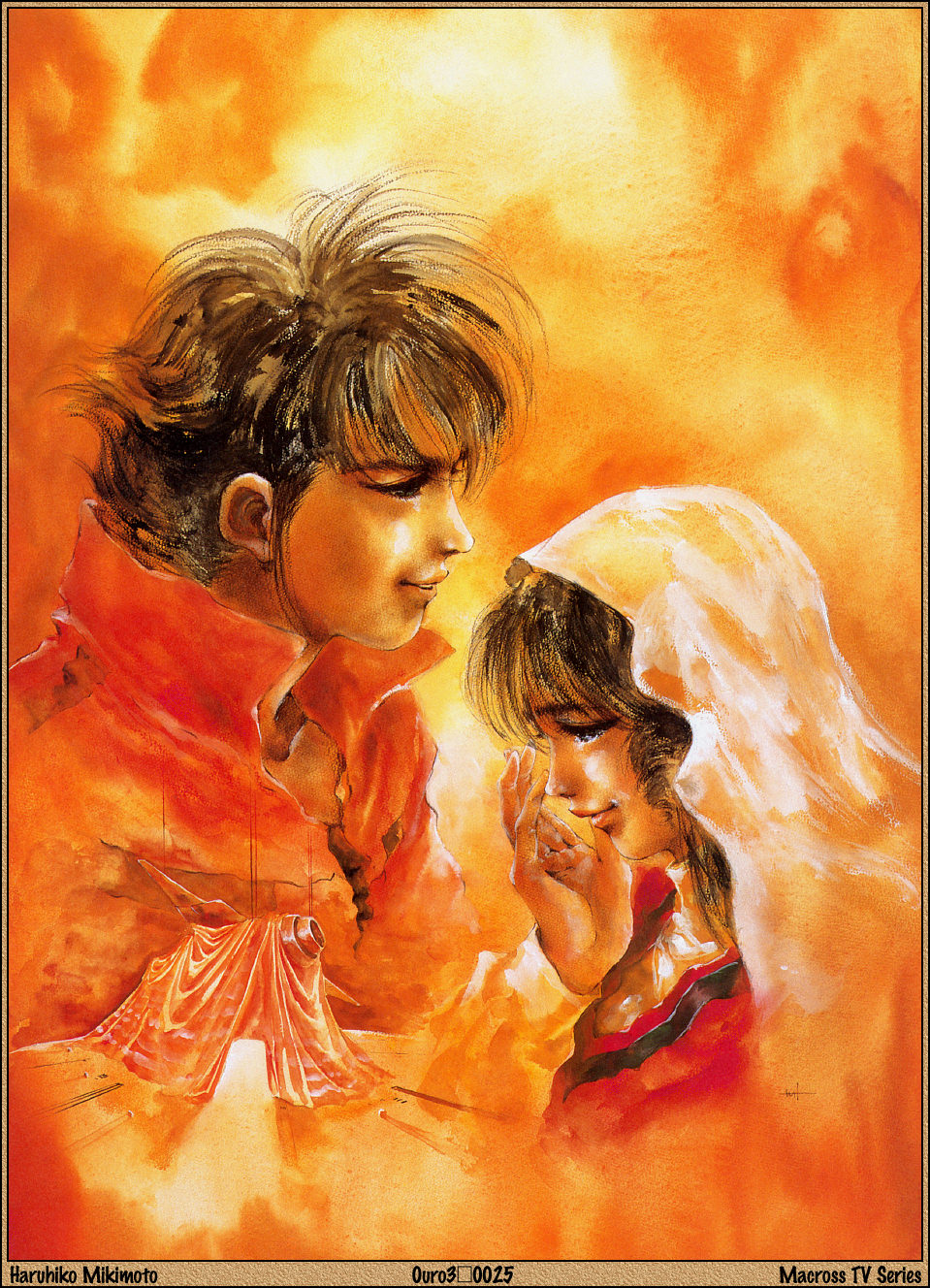 ��������� :: Haruhiko Mikimoto :: ���������� 1
