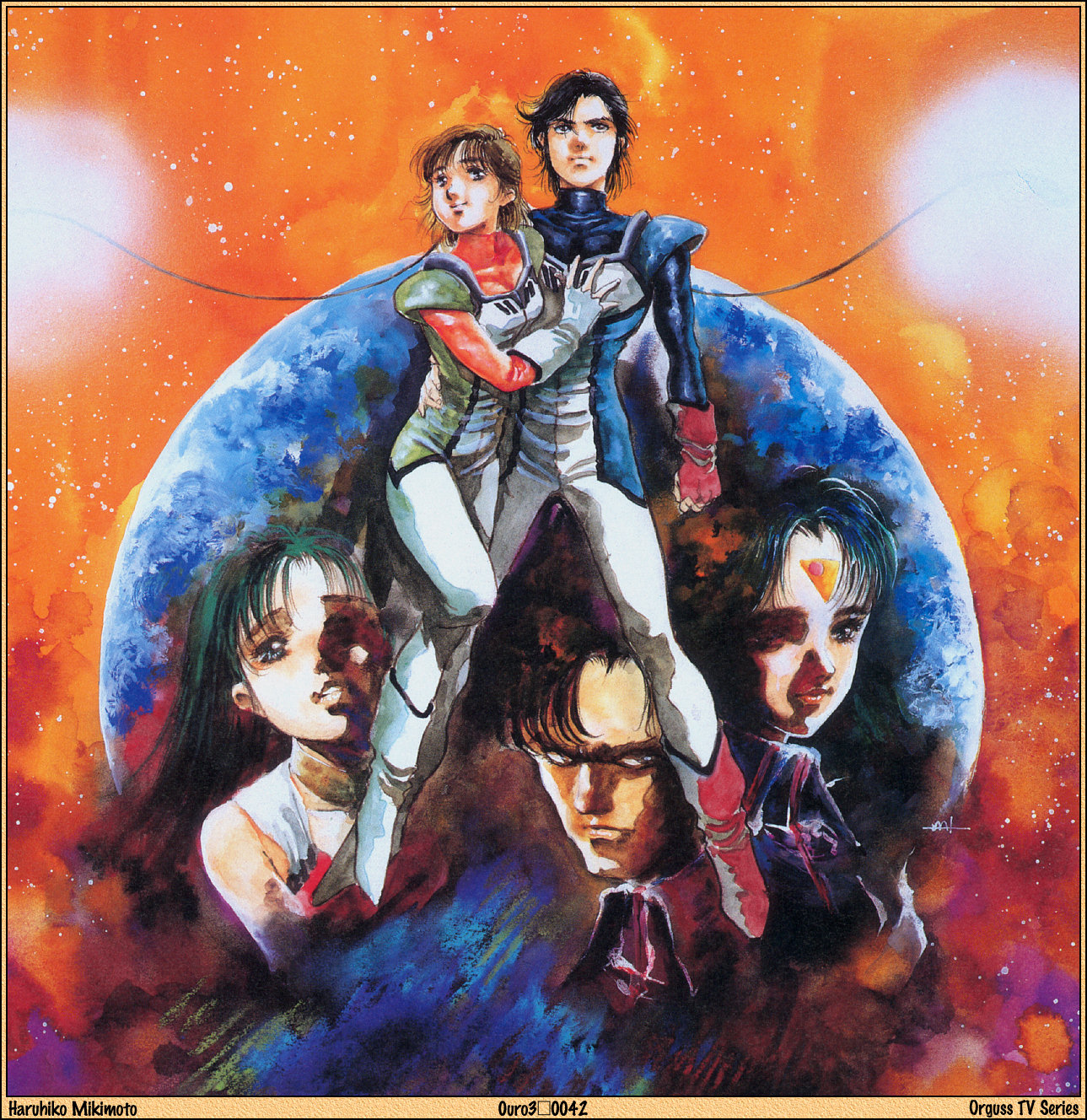 ��������� :: Haruhiko Mikimoto :: ���������� 1