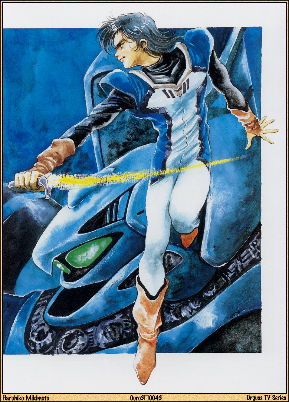 ��������� :: Haruhiko Mikimoto :: ���������� 1
