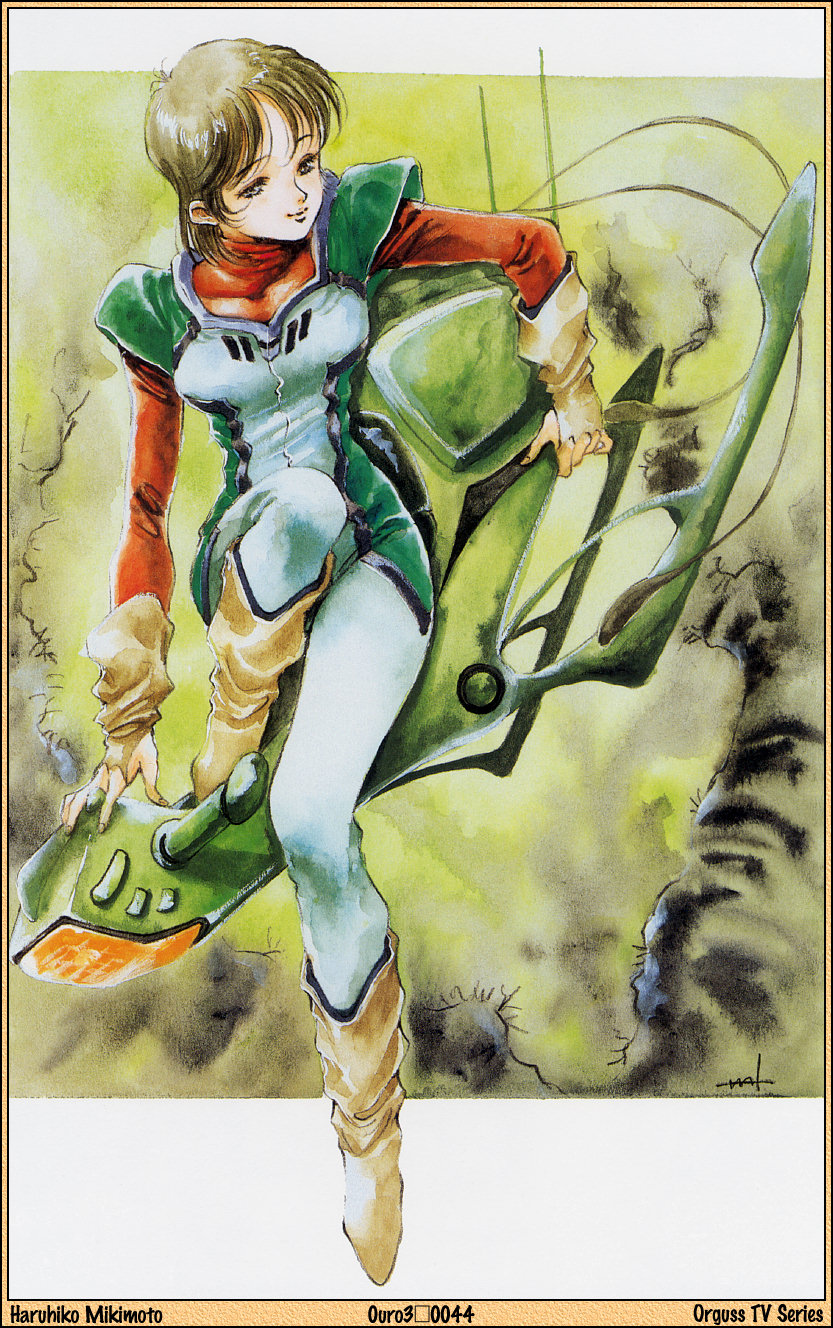 ��������� :: Haruhiko Mikimoto :: ���������� 1