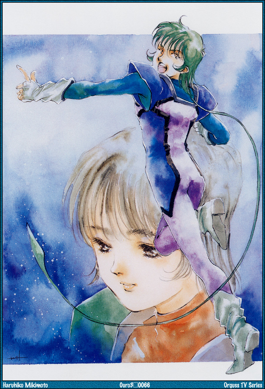 ��������� :: Haruhiko Mikimoto :: ���������� 1