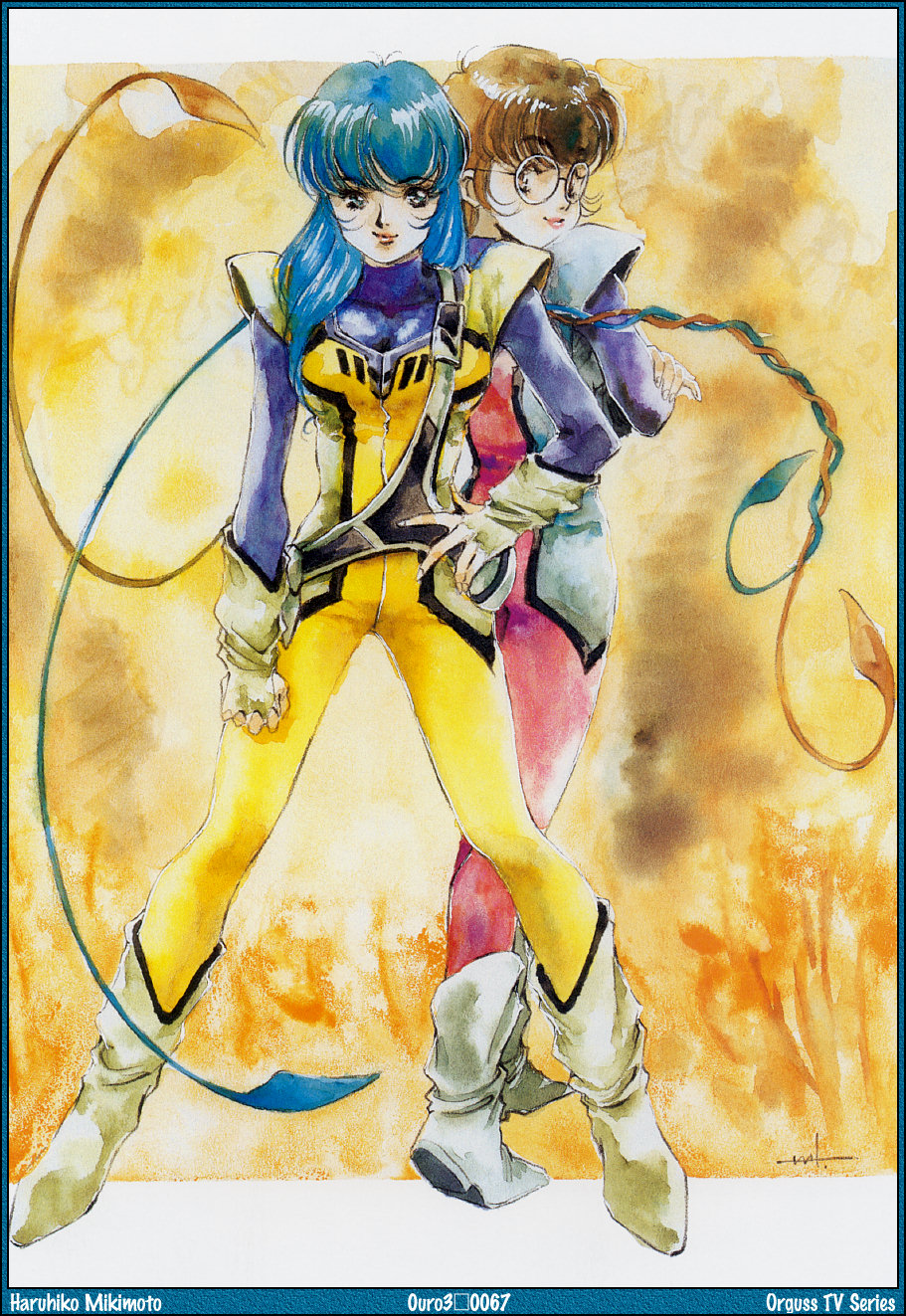 ��������� :: Haruhiko Mikimoto :: ���������� 1