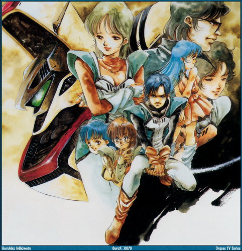 ��������� :: Haruhiko Mikimoto ���� 30