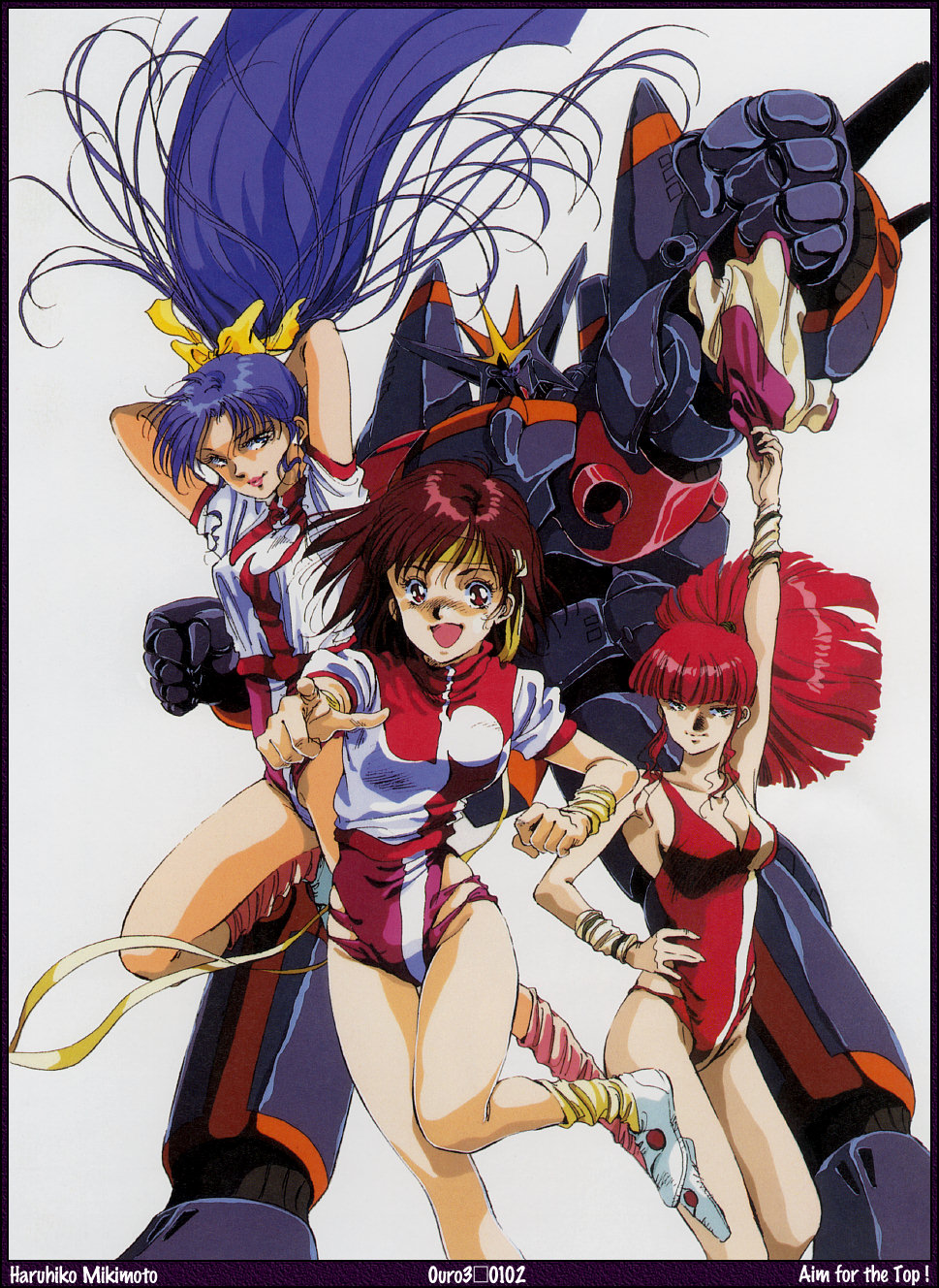 ��������� :: Haruhiko Mikimoto :: ���������� 1