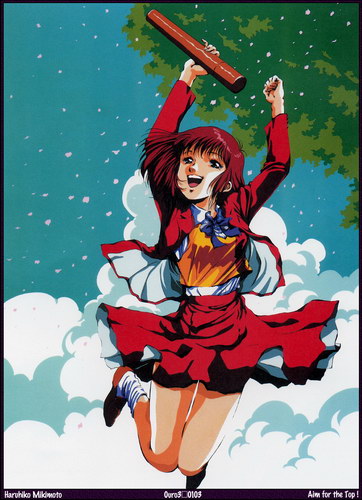 ��������� :: Haruhiko Mikimoto ���� 33