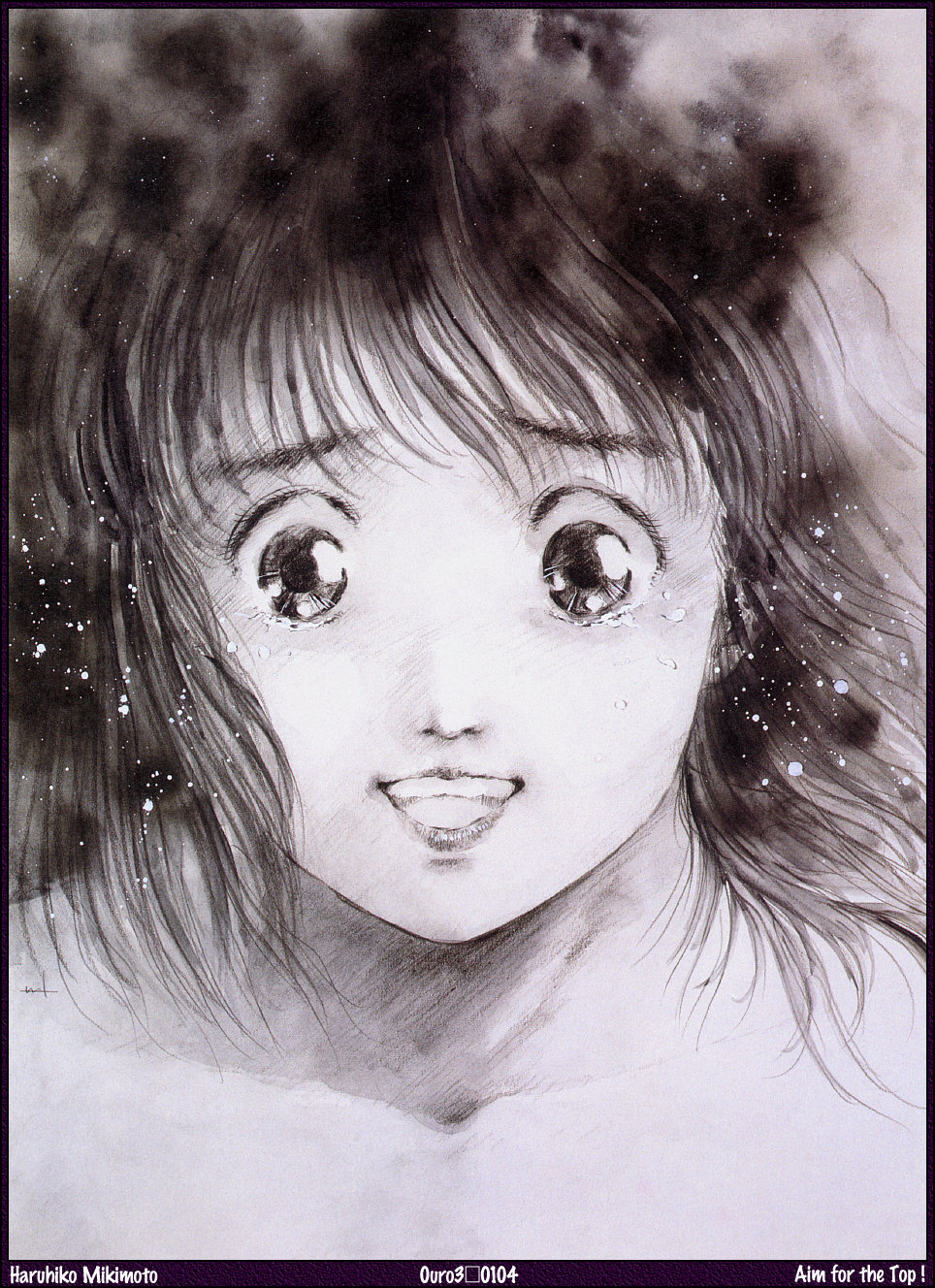 ��������� :: Haruhiko Mikimoto :: ���������� 1