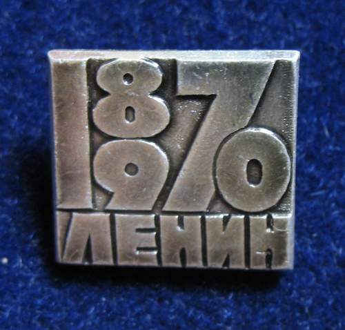 ����� �������� :: ����� ���� 26