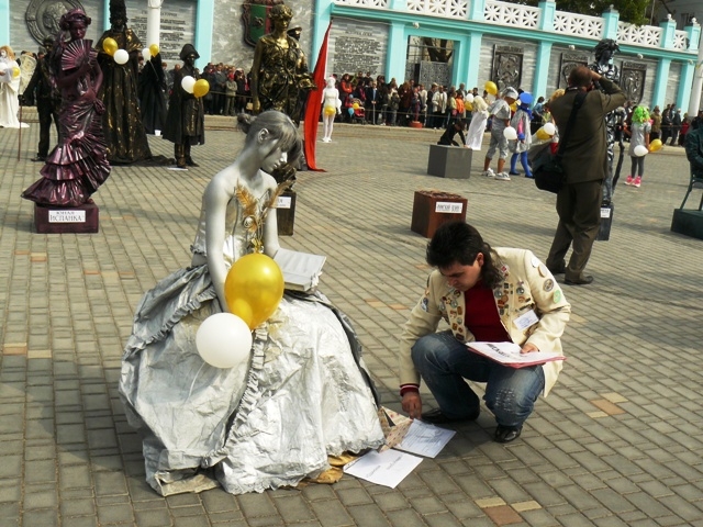 ����� ���������� :: ���������� 2
