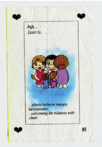 ������ ������ :: Love is... ���� 2