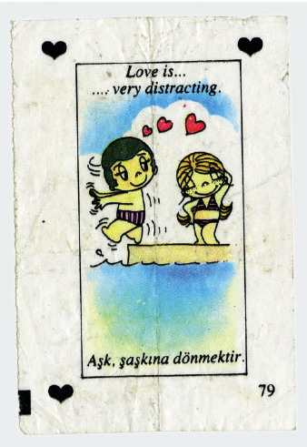 ������ ������ :: Love is... ���� 67