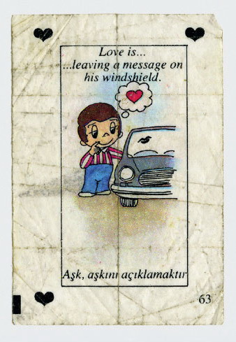 ������ ������ :: Love is... ���� 68