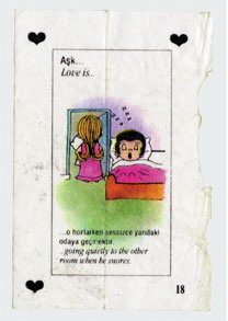 ������ ������ :: Love is... ���� 75
