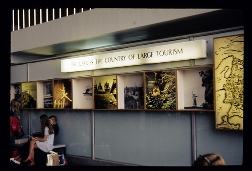 ������������ :: ������ 1970-� ����� ���� 7