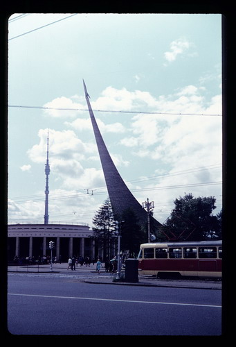 ������������ :: ������ 1970-� ����� ���� 14