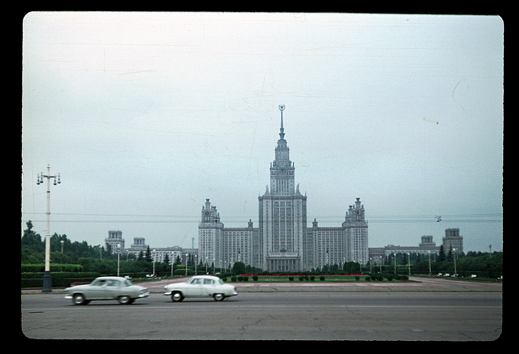 ������������ :: ������ 1970-� ����� :: ���������� 2