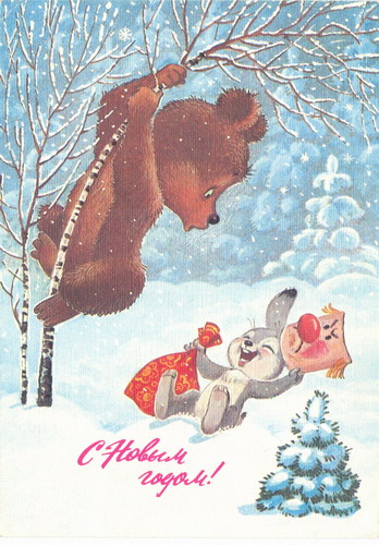 ���������� �������� ���� 20
