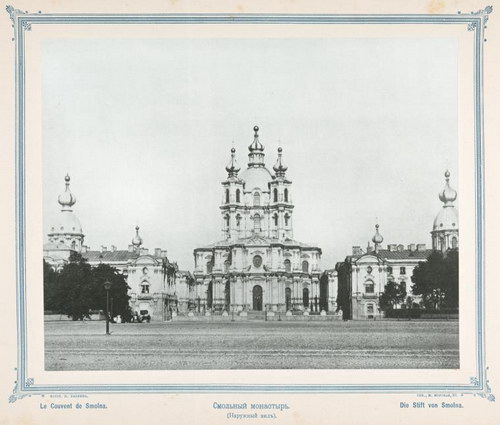 ������������ :: ���� ������ ���� 53