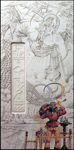 ��������� :: ������ ������ (Patrick Woodroffe) ���� 28
