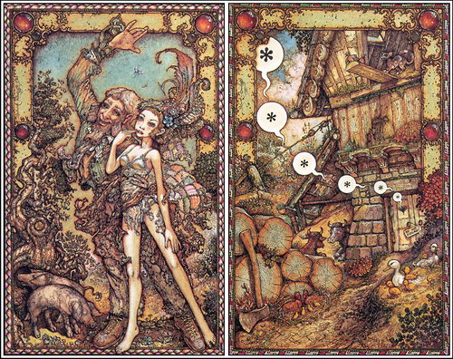 ��������� :: ������ ������ (Patrick Woodroffe) ���� 44