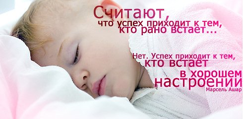 ����� �������� :: ������ � ��������� ���� 3
