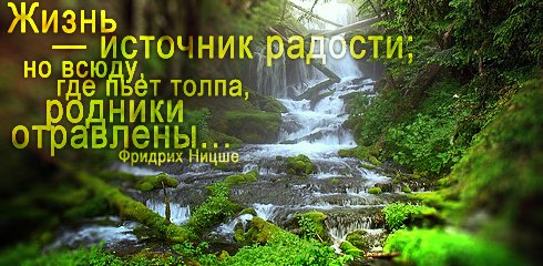 ����� �������� :: ������ � ��������� ���� 8