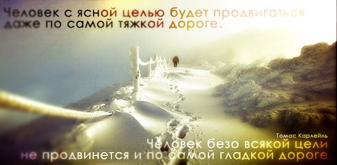 ����� �������� :: ������ � ��������� ���� 9