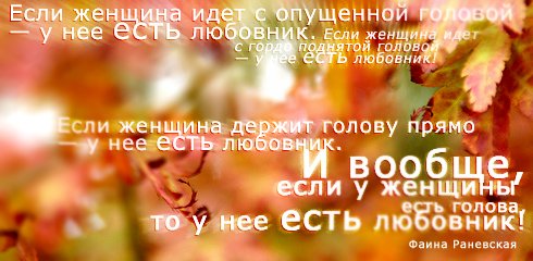 ����� �������� :: ������ � ��������� ���� 12