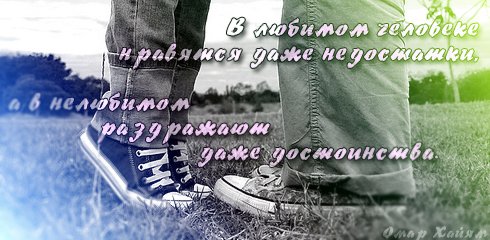 ����� �������� :: ������ � ��������� ���� 13