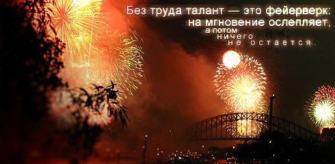 ����� �������� :: ������ � ��������� ���� 17