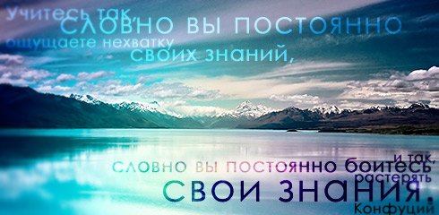 ����� �������� :: ������ � ��������� ���� 27
