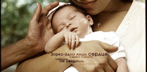 ����� �������� :: ������ � ��������� ���� 32