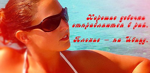 ����� �������� :: ������ � ��������� ���� 35