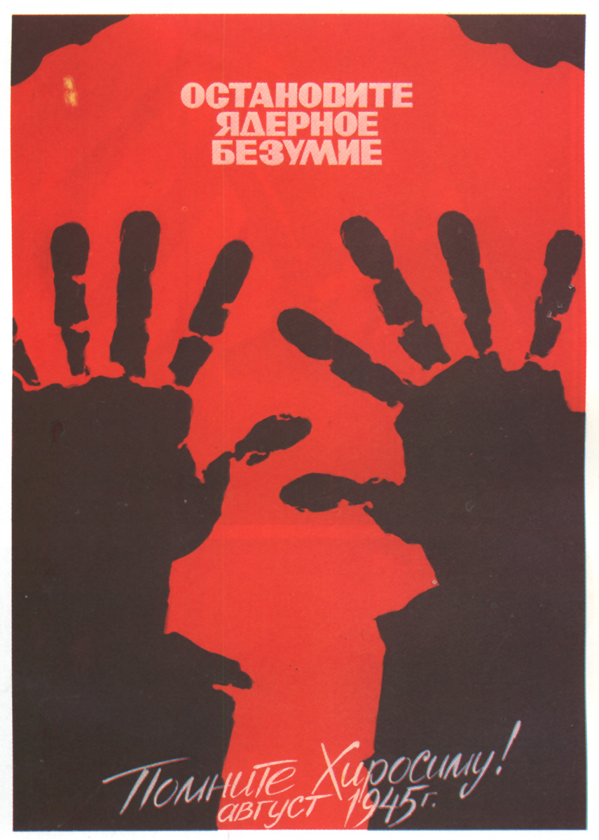 ������������ :: ������� �� ������� :: ���������� 2