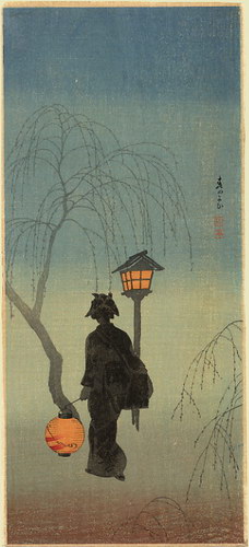 ��������� :: ����� ����� - Shotei ���� 2