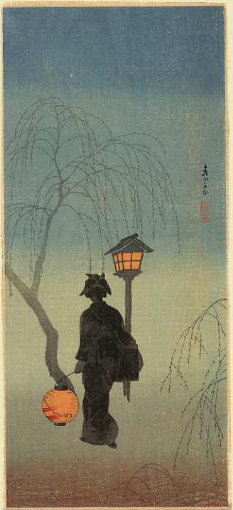 ��������� :: ����� ����� - Shotei :: ���������� 2